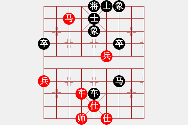 象棋棋譜圖片：夢(mèng)醒[紅] -VS- 滄海一浮萍[黑] - 步數(shù)：71 