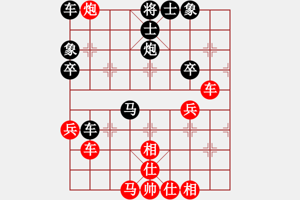 象棋棋譜圖片：wolf_ha[紅] -VS- 無情門_拖拉機(jī)[黑] - 步數(shù)：38 