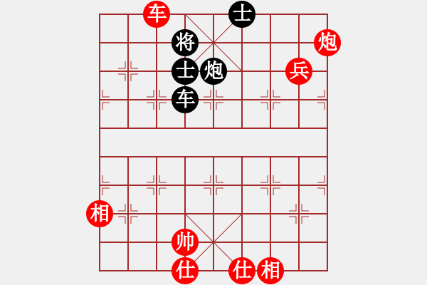 象棋棋譜圖片：中炮七路馬對屏風(fēng)馬雙炮過河 黑象7進(jìn)5紅棄車 (黑炮8退5）莫旗曲棋長(5段)-勝-北極浪子(7段 - 步數(shù)：110 