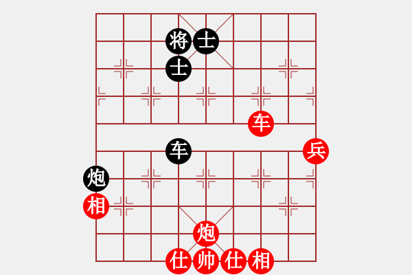 象棋棋譜圖片：中炮七路馬對屏風(fēng)馬雙炮過河 黑象7進(jìn)5紅棄車 (黑炮8退5）莫旗曲棋長(5段)-勝-北極浪子(7段 - 步數(shù)：80 