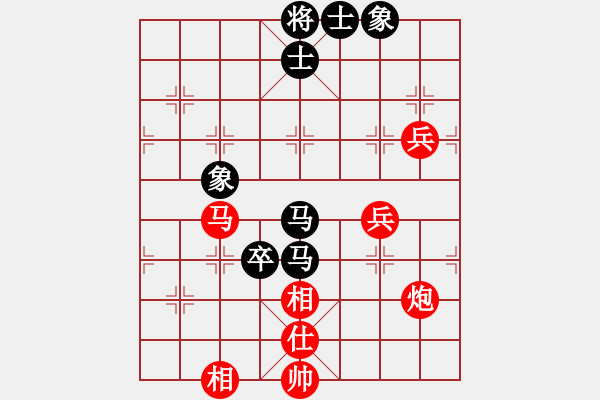 象棋棋谱图片：李宏杨 先和 米中杰 - 步数：120 