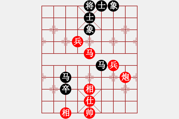 象棋棋谱图片：李宏杨 先和 米中杰 - 步数：140 