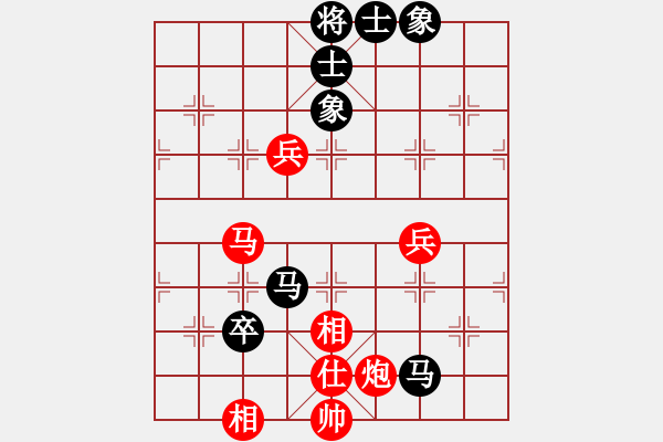象棋棋谱图片：李宏杨 先和 米中杰 - 步数：150 