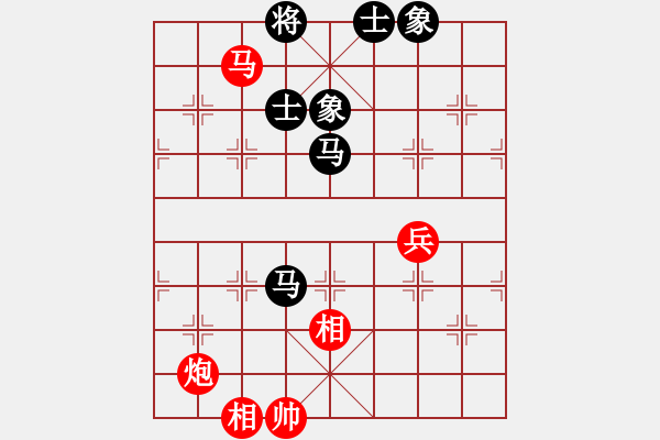 象棋棋谱图片：李宏杨 先和 米中杰 - 步数：170 