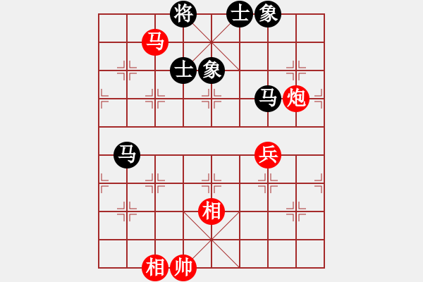 象棋棋谱图片：李宏杨 先和 米中杰 - 步数：180 