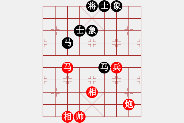 象棋棋谱图片：李宏杨 先和 米中杰 - 步数：190 