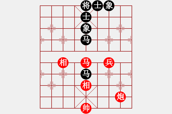 象棋棋谱图片：李宏杨 先和 米中杰 - 步数：200 