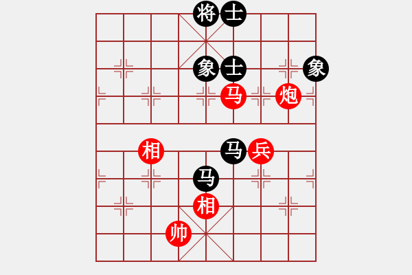 象棋棋谱图片：李宏杨 先和 米中杰 - 步数：210 