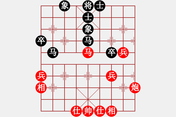 象棋棋谱图片：李宏杨 先和 米中杰 - 步数：60 