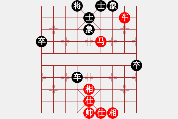 象棋棋譜圖片：小棋豬(北斗)-和-化蝶(地煞) - 步數(shù)：82 