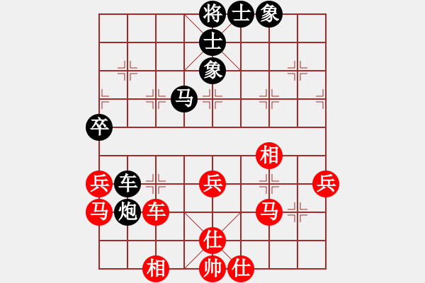 象棋棋谱图片：薛文强 先和 赵剑 - 步数：51 