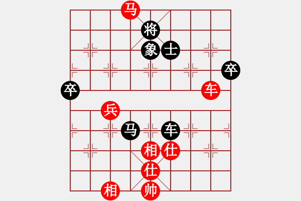 象棋棋譜圖片：2013大師網(wǎng)網(wǎng)名爭霸賽 3fzhyix 先勝 湖南群洪武 - 步數(shù)：100 