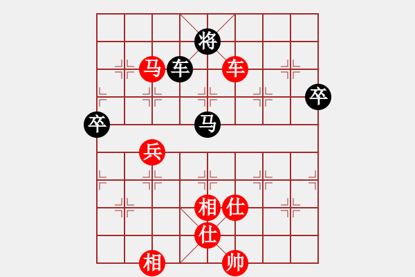 象棋棋譜圖片：2013大師網(wǎng)網(wǎng)名爭霸賽 3fzhyix 先勝 湖南群洪武 - 步數(shù)：120 