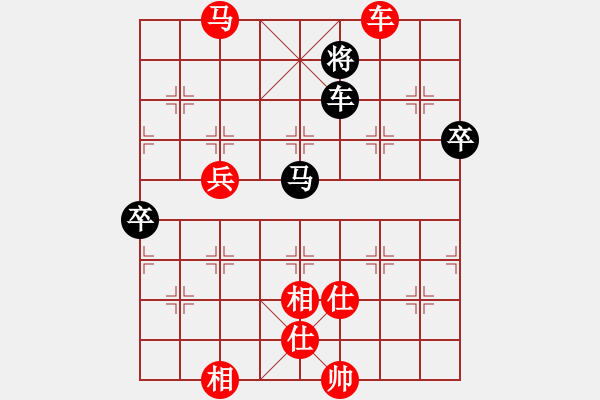 象棋棋譜圖片：2013大師網(wǎng)網(wǎng)名爭霸賽 3fzhyix 先勝 湖南群洪武 - 步數(shù)：130 