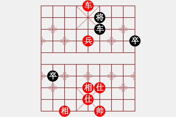 象棋棋譜圖片：2013大師網(wǎng)網(wǎng)名爭霸賽 3fzhyix 先勝 湖南群洪武 - 步數(shù)：139 