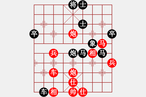 象棋棋譜圖片：2013大師網(wǎng)網(wǎng)名爭霸賽 3fzhyix 先勝 湖南群洪武 - 步數(shù)：60 