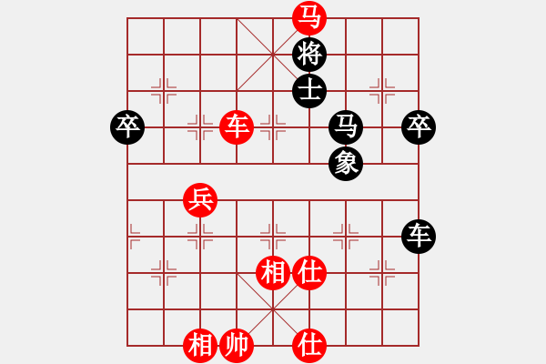 象棋棋譜圖片：2013大師網(wǎng)網(wǎng)名爭霸賽 3fzhyix 先勝 湖南群洪武 - 步數(shù)：80 