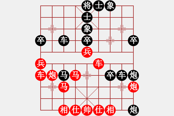 象棋棋譜圖片：松竹情(5段)-負(fù)-幽蘭逢春(9級(jí)) - 步數(shù)：40 