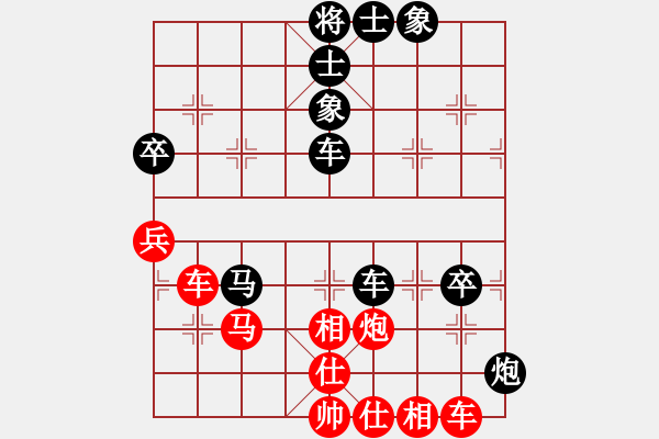 象棋棋譜圖片：松竹情(5段)-負(fù)-幽蘭逢春(9級(jí)) - 步數(shù)：60 