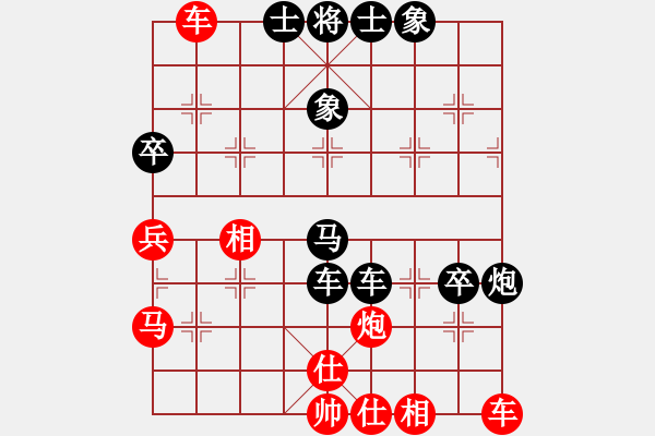 象棋棋譜圖片：松竹情(5段)-負(fù)-幽蘭逢春(9級(jí)) - 步數(shù)：69 