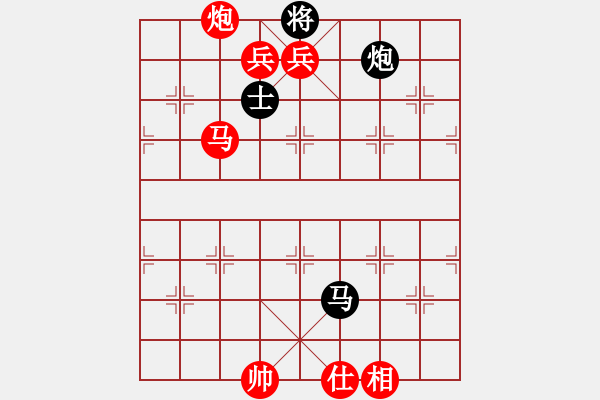 象棋棋谱图片：浙江非奥棋类俱乐部 方晔 胜 中国棋院杭州分院国际交流中心有限公司 李宗岭 - 步数：127 