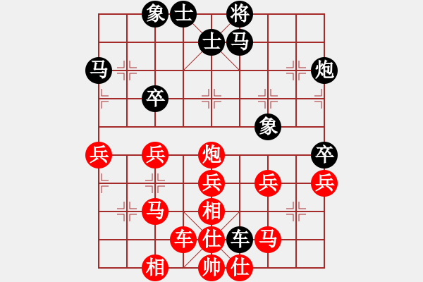 象棋棋譜圖片：浙江非奧棋類俱樂部 方曄 勝 中國(guó)棋院杭州分院國(guó)際交流中心有限公司 李宗嶺 - 步數(shù)：40 