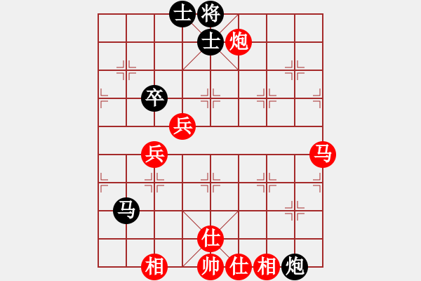 象棋棋譜圖片：浙江非奧棋類俱樂部 方曄 勝 中國(guó)棋院杭州分院國(guó)際交流中心有限公司 李宗嶺 - 步數(shù)：80 