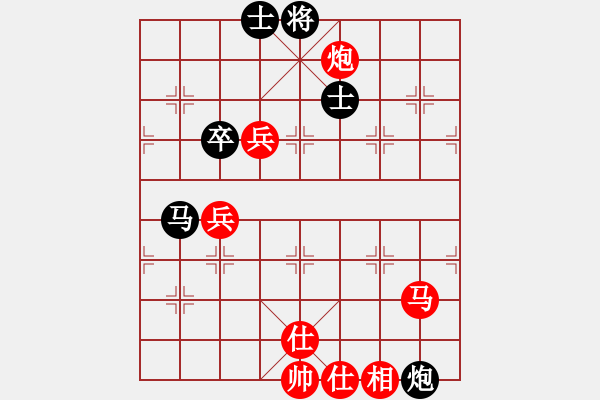 象棋棋譜圖片：浙江非奧棋類俱樂部 方曄 勝 中國(guó)棋院杭州分院國(guó)際交流中心有限公司 李宗嶺 - 步數(shù)：90 