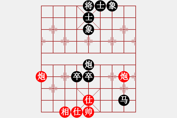 象棋棋譜圖片：thuong(9段)-負(fù)-啤酒大俠(6段) - 步數(shù)：102 