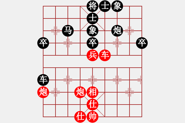 象棋棋譜圖片：thuong(9段)-負(fù)-啤酒大俠(6段) - 步數(shù)：60 