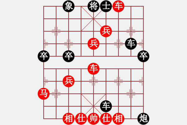 象棋棋譜圖片：孤獨(dú)求敗[2456035494] -VS- 點(diǎn)☆點(diǎn)★螢火[987979431] - 步數(shù)：60 