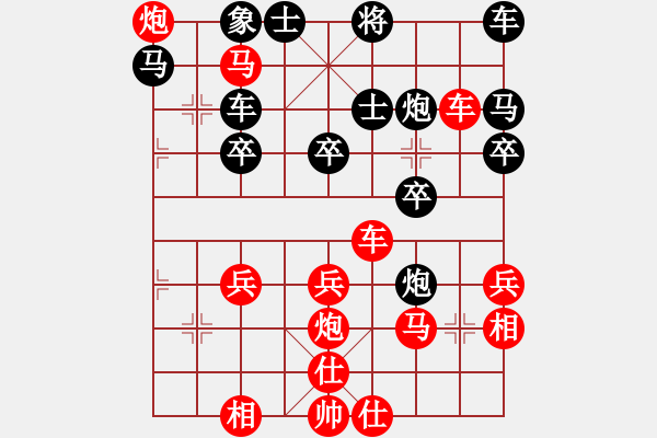 象棋棋譜圖片：第2臺 嚴(yán)昭凱 勝 姚順華 - 步數(shù)：40 