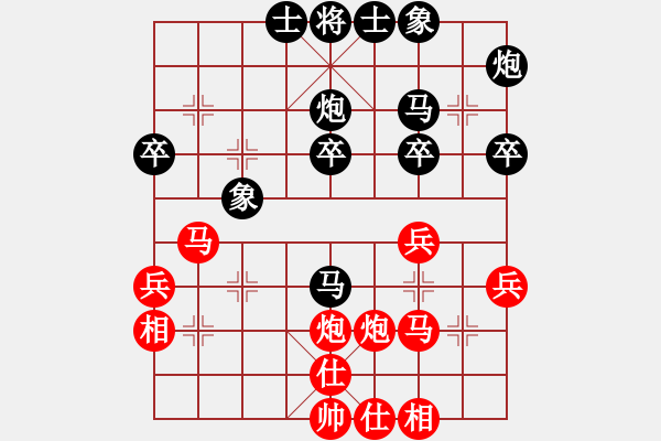 象棋棋谱图片：陈忠英     先和 邝伟德     - 步数：40 