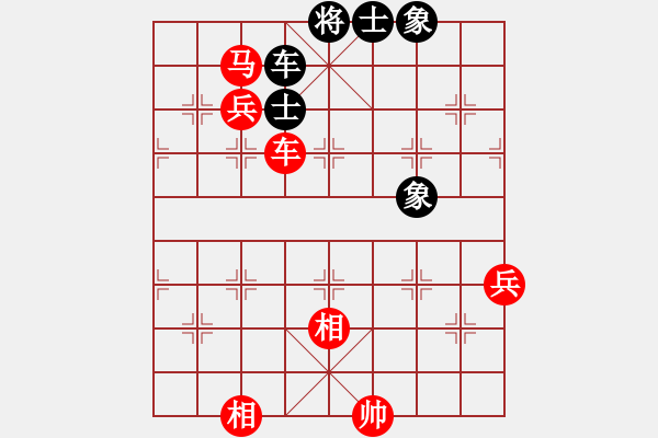 象棋棋譜圖片：海納百川 先勝 廖朝斌 - 步數(shù)：119 