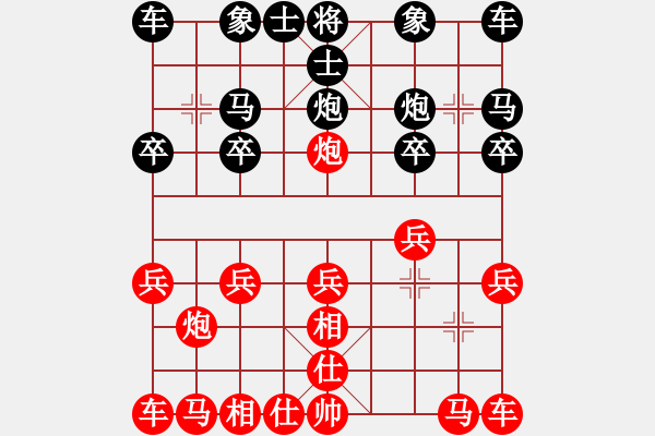 象棋棋譜圖片：營(yíng)口消防(5星)-負(fù)-純?nèi)松先A山(9星) - 步數(shù)：10 