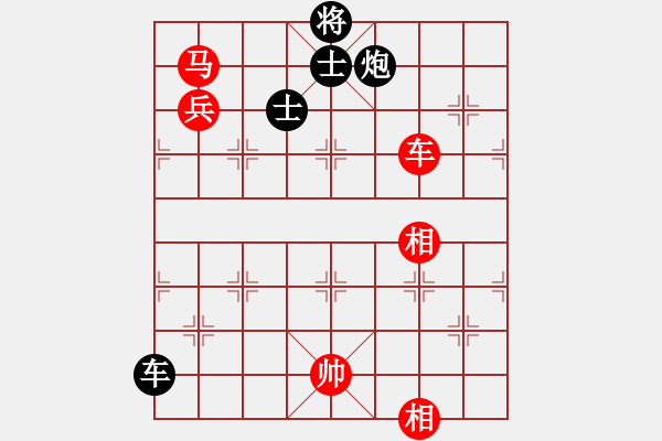 象棋棋譜圖片：第223局 車馬兵雙相勝車炮雙士（一） - 步數(shù)：30 