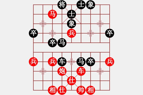 象棋棋譜圖片：橫才俊儒[292832991] -VS- www[-] - 步數(shù)：60 