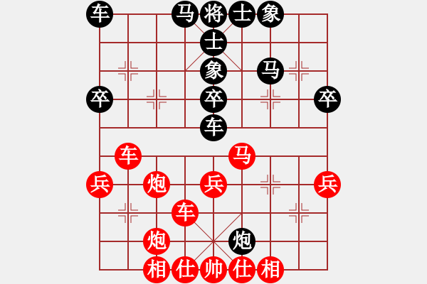 象棋棋譜圖片：你丕知道(1段)-勝-無(wú)錫追命(4段) - 步數(shù)：60 