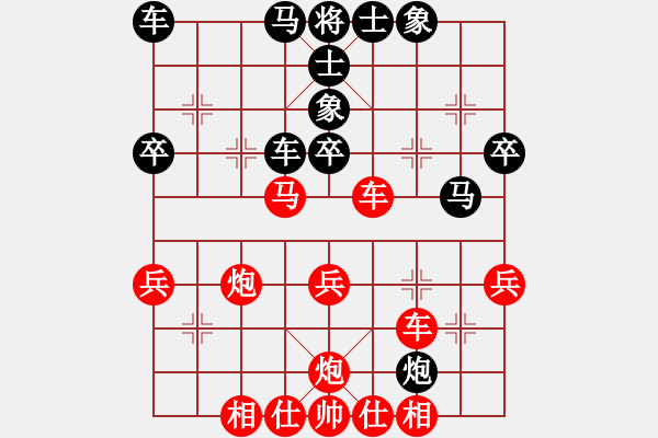 象棋棋譜圖片：你丕知道(1段)-勝-無(wú)錫追命(4段) - 步數(shù)：70 