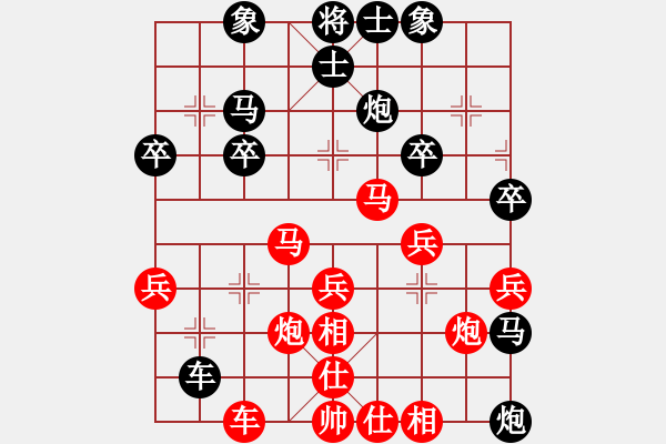 象棋棋譜圖片：贏一盤實(shí)在難[紅先勝] -VS- liangzhongxi[黑] 中炮對(duì)列炮 - 步數(shù)：50 