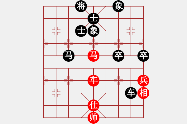 象棋棋譜圖片：乾坤(至尊)-和-銀色幻化(6段) - 步數(shù)：100 