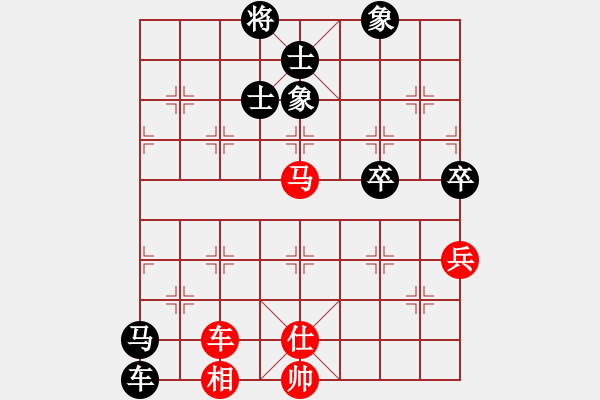 象棋棋譜圖片：乾坤(至尊)-和-銀色幻化(6段) - 步數(shù)：110 