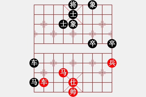 象棋棋譜圖片：乾坤(至尊)-和-銀色幻化(6段) - 步數(shù)：120 