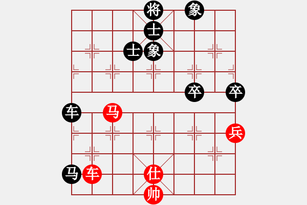 象棋棋譜圖片：乾坤(至尊)-和-銀色幻化(6段) - 步數(shù)：130 