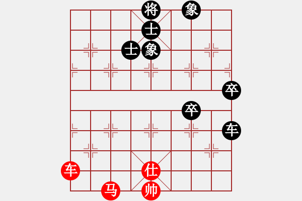 象棋棋譜圖片：乾坤(至尊)-和-銀色幻化(6段) - 步數(shù)：140 