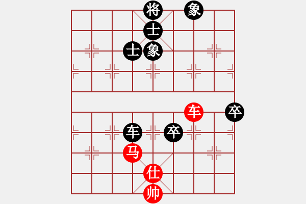 象棋棋譜圖片：乾坤(至尊)-和-銀色幻化(6段) - 步數(shù)：149 