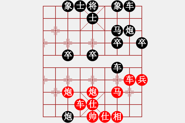 象棋棋譜圖片：乾坤(至尊)-和-銀色幻化(6段) - 步數(shù)：30 