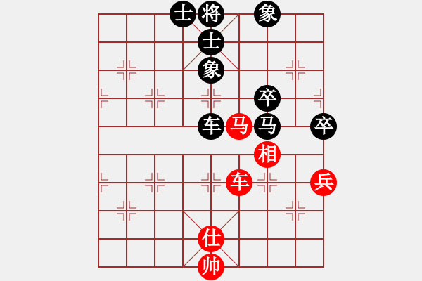 象棋棋譜圖片：乾坤(至尊)-和-銀色幻化(6段) - 步數(shù)：60 