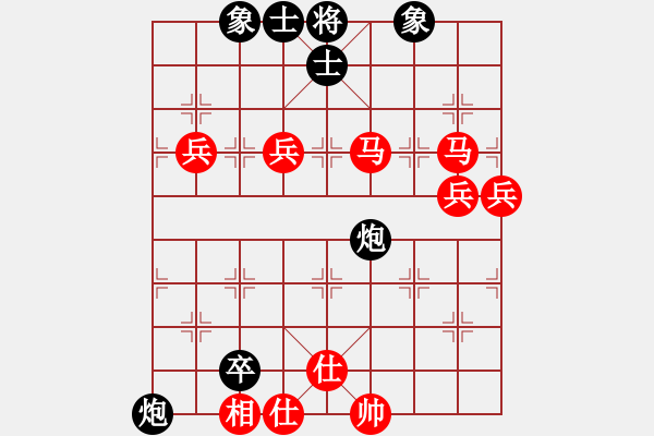 象棋棋谱图片：白裤瑶(3段)-胜-安顺大侠(3段) - 步数：110 