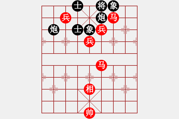 象棋棋谱图片：白裤瑶(3段)-胜-安顺大侠(3段) - 步数：160 
